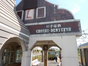 photo94703