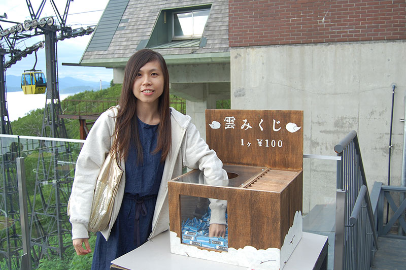ドライブ北海道2_18