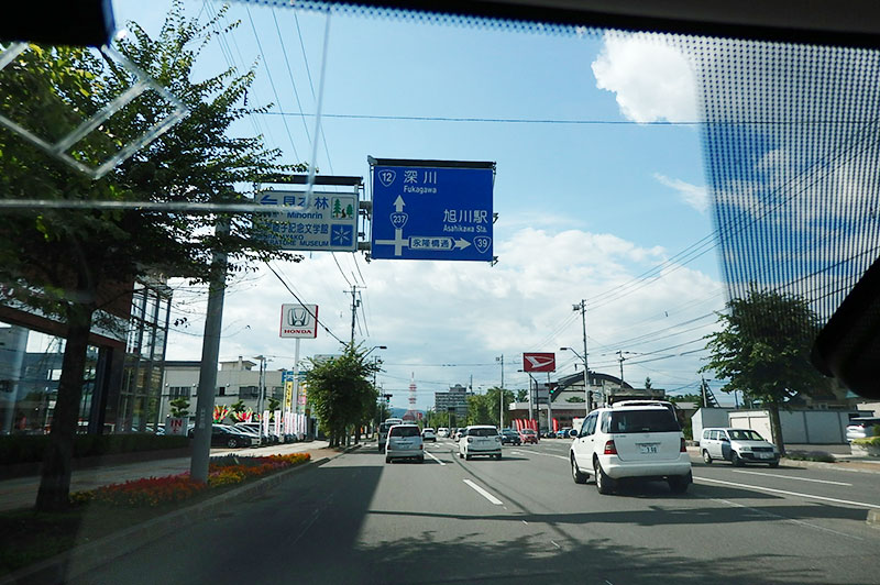 ドライブ北海道2_45