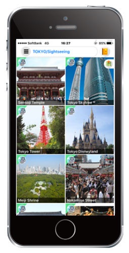digjapan-03en