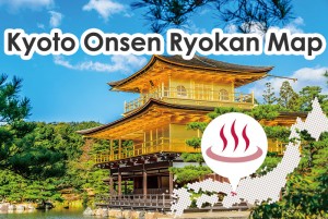 温泉旅館map_kyoto03