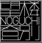 Bourou Noguchi Noboribetsu