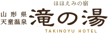 Takinoyu