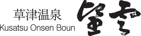 Hotel Boun
