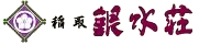 Inatori Ginsuiso