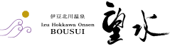 Bousui