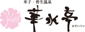 Kasuitei