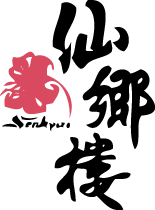 Senkyoro