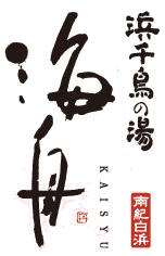 Kaishu