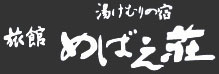Ryokan Mebaeso