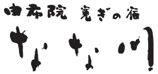 Nanakawa