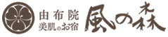 Kazenomori