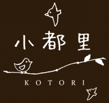 Arima Onsen Kotori