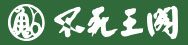 Fushioukaku