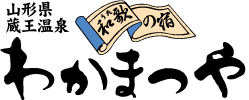 Zao Uta no Yado Wakamatsuya