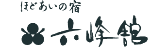 Roppokan