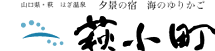 Hagi Komachi