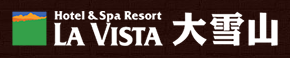 La Vista Daisetsuzan